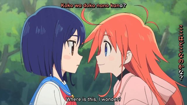 TO-MAS Feat. Chima - Flip Flap Flip Flap (Flip Flappers Ending)