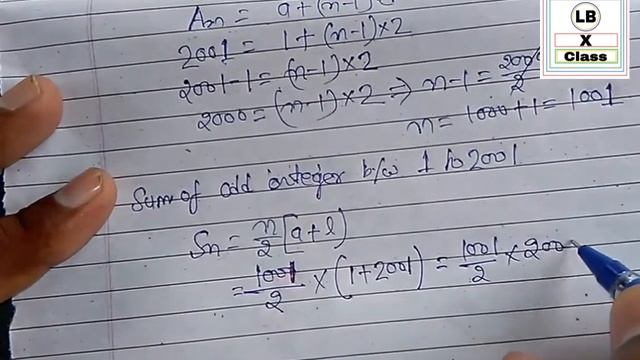 Find the sum of odd integers between 1 to 2001 Chapter 9 Q- 1and 2 Class 11 Math Ex- 9.2 смотреть онлайн