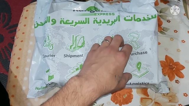 عمل ريفيو لمكنه فوري VX 520 الجديده 2021 смотреть онлайн