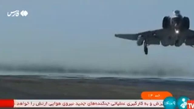Пойгоҳи ҳавоии уқоб 44 дар зери замин Эрон смотреть онлайн