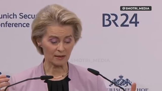 Урсула фон дер Ляйен - Укрэйн нужен мир через силу, Европа хочет мира через силу смотреть онлайн