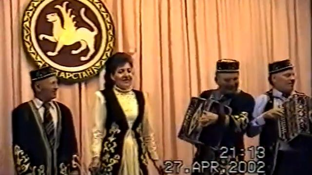 Ай Дубыр Дубая.