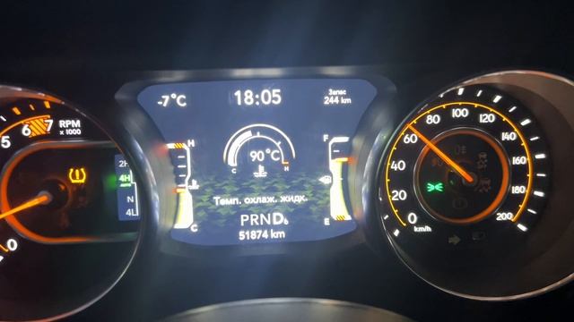 JL PWM-CAN fan controller. RPM extreme в городе смотреть онлайн