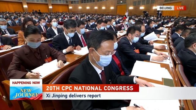 20th National Congress of Communist Party of China opens in Beijing смотреть онлайн