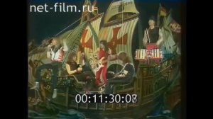 Ария - Позади Америка Клип(HD Remastered)