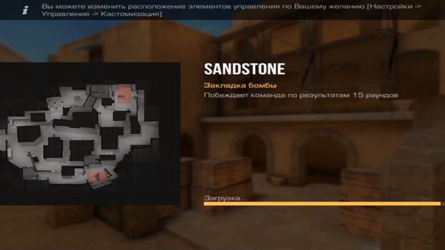 КУПИЛ 2 НОВЫХ ДОРОГУЩИХ НОЖА В STANDOFF 2 0.22.2 смотреть онлайн