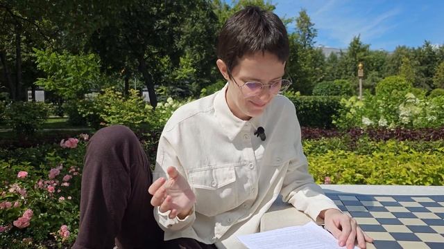 Н. Тэффи "О нежности" (отрывок) #читаетленакононенко смотреть онлайн