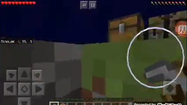 Скай блок ла ла смотреть онлайн