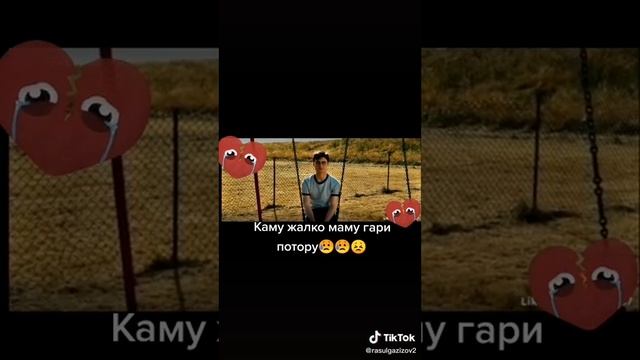 Прикол из Тик Тока #6 смотреть онлайн