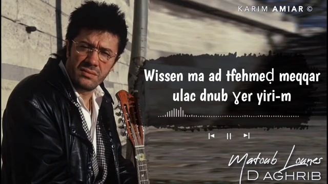 Matoub Lounes Zigh d Aghrib смотреть онлайн