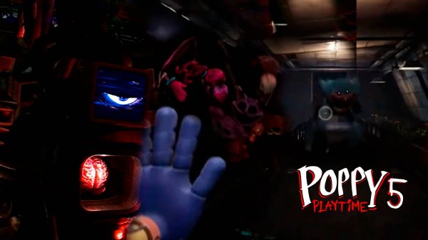 Poppy Playtime Chapter 5 - ГЕЙМПЛЕЙНЫЙ ТРЕЙЛЕР! | ПОППИ ПЛЕЙТАЙМ ГЛАВА 5 - ТРЕЙЛЕР ИГРЫ