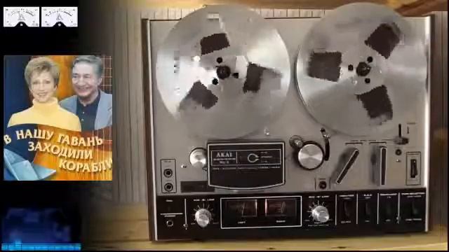 В нашу гавань заходили корабли Эфир 29 10 2004 смотреть онлайн