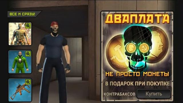 просто так добавляйтесь в вк даю аки смотреть онлайн