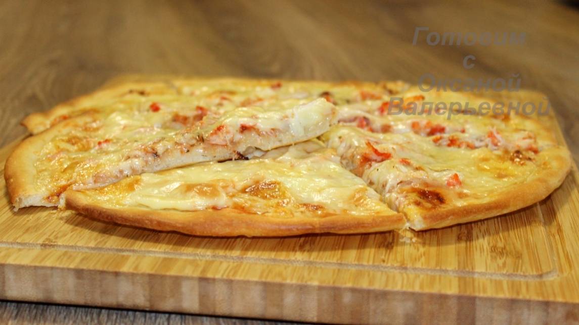 Готовим с Оксаной Валерьевной