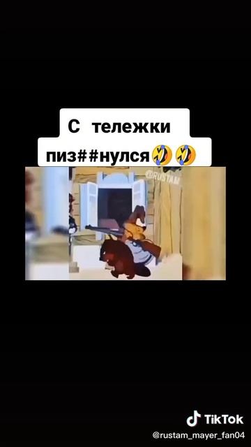 Download (2) смотреть онлайн