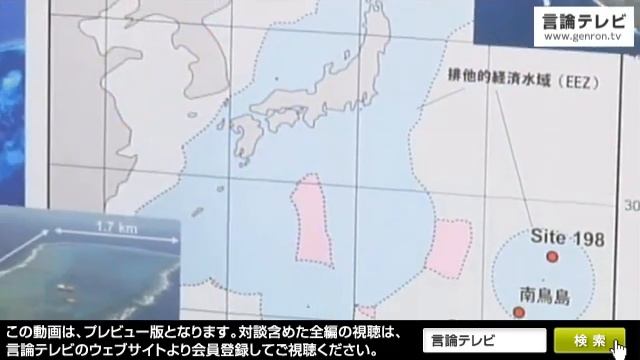 【櫻LIVE】第22回 - 加藤泰浩・東大教授 × 櫻井よしこ（プレビュー版） смотреть онлайн