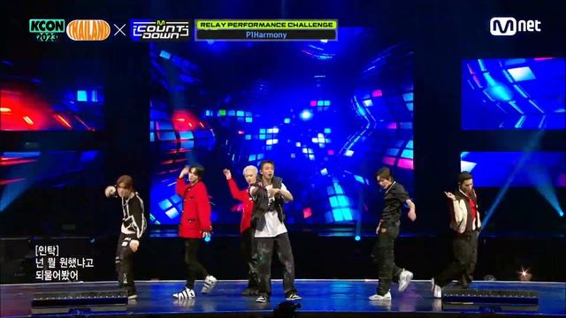 [KCON 2023 THAILAND] P1Harmony - 마지막인사 (원곡 : BIGBANG) | Mnet 230406 방송