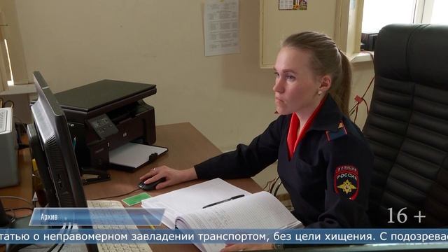 14.02.2024 Программа «ЧП 65» смотреть онлайн