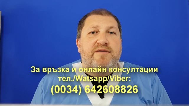 😤 Сенна хрема 😷 (Пролетна алергия) - 7 натурални стратегии за справяне с нея смотреть онлайн