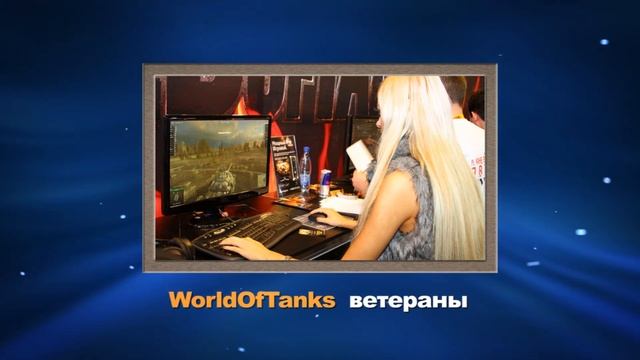 Блогеры через 30 лет. смотреть онлайн