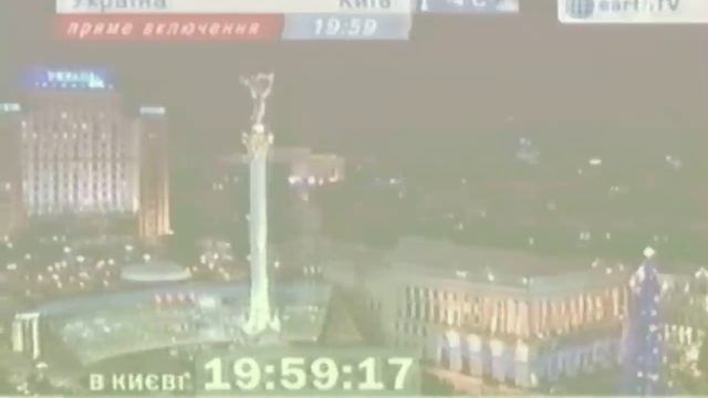 Все часы Интера за каждый день - 4 января смотреть онлайн