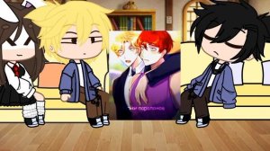 реакция на руню но задира школы не дает мне покоя 10/10