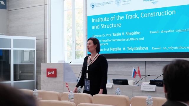 25 лет ИПСС смотреть онлайн