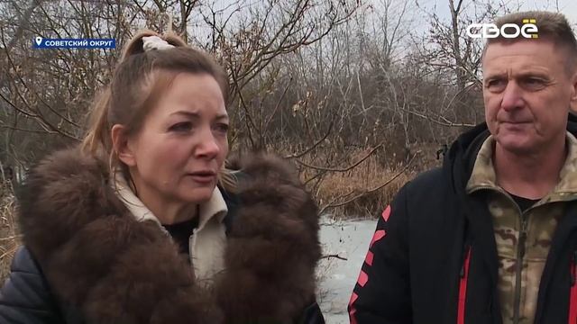 Новости на Своём от 17 февраля 2025г. 8:30 смотреть онлайн