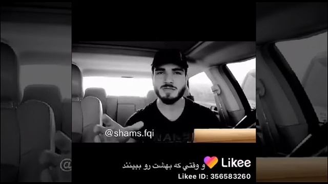 Мохи шарифи Рамазан муборак дустони Азиз смотреть онлайн