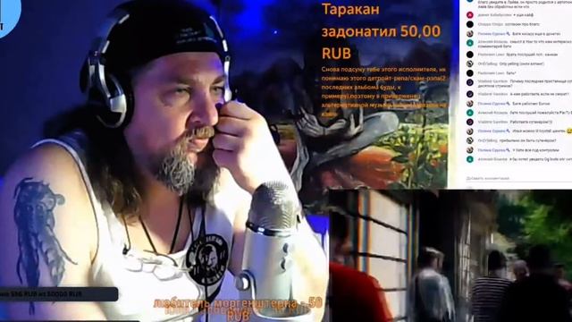 KIZARU - Остров Сокровищ РЕАКЦИЯ БАТИ | Батя Тестит смотреть онлайн