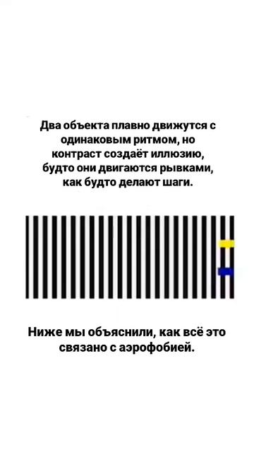 Центр Летаем без страха смотреть онлайн