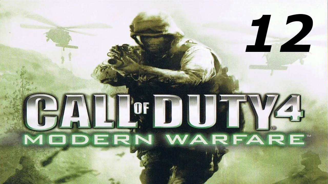 Прохождение Call of Duty 4: Modern Warfare #12 (Конспиративная квартира)