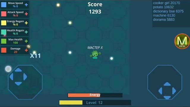 Punch.io первый в топе игры. смотреть онлайн