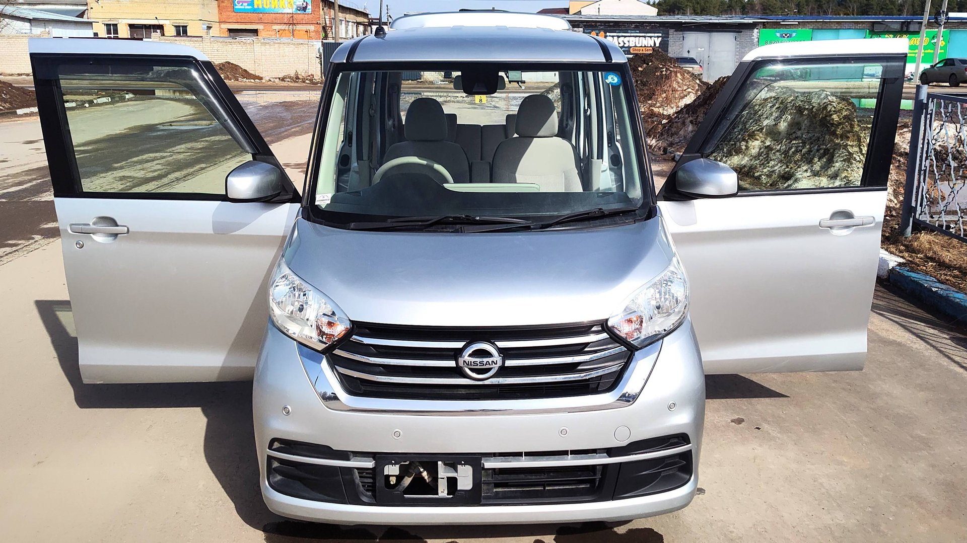 Nissan Dayz Roox 2018 S смотреть онлайн