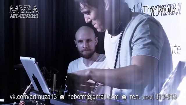 Disco-band "THE MUTE" смотреть онлайн