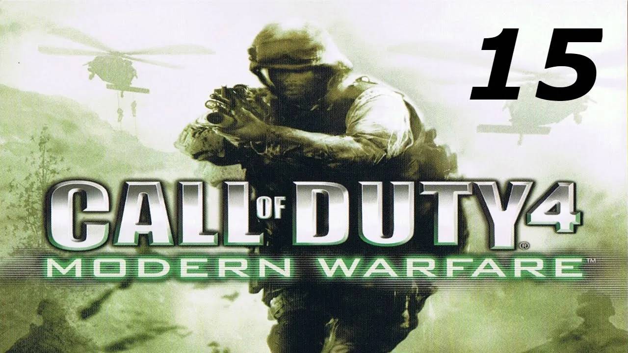 Прохождение Call of Duty 4: Modern Warfare #15 (Жара)