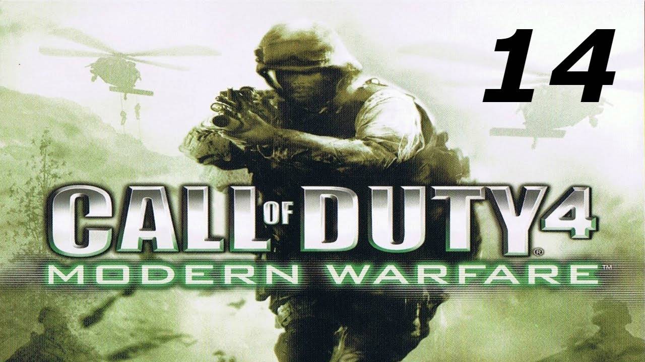 Прохождение Call of Duty 4: Modern Warfare #14 (Убить одним выстрелом)