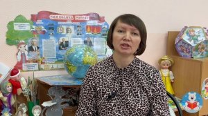 Педагогическая находка Воспитатель года - 2025