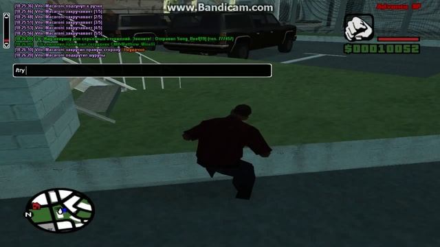 gta sa 2015 06 14 18 23 00 317 смотреть онлайн