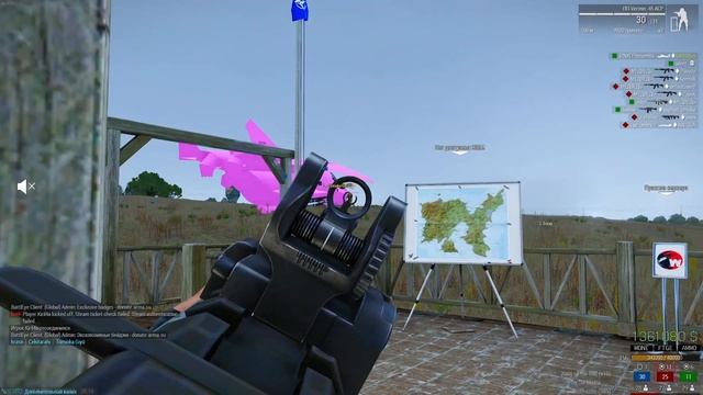 Не заметно прошел день на ru2 (Часть 4, последняя часть, гренки, гайды святоши, серьезный проект) смотреть онлайн