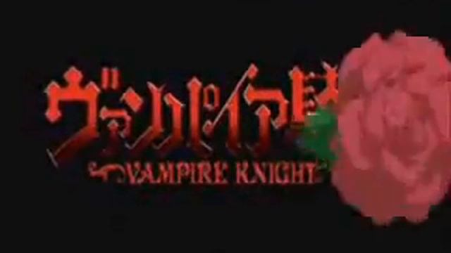 Vampire Knight-techno