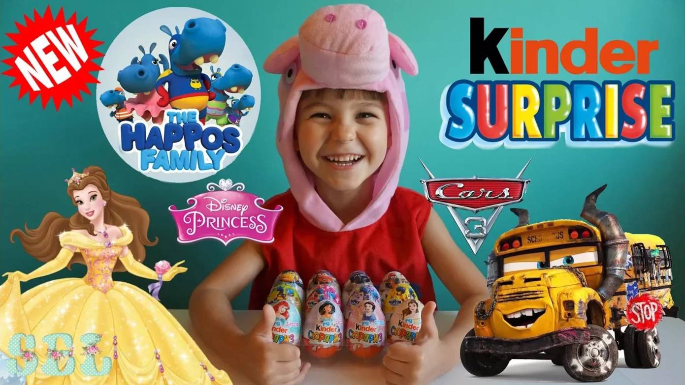 МНОГО Киндер Сюрпризов Тачки 3 Принцессы Диснея Семейка Бегемотов смотреть онлайн