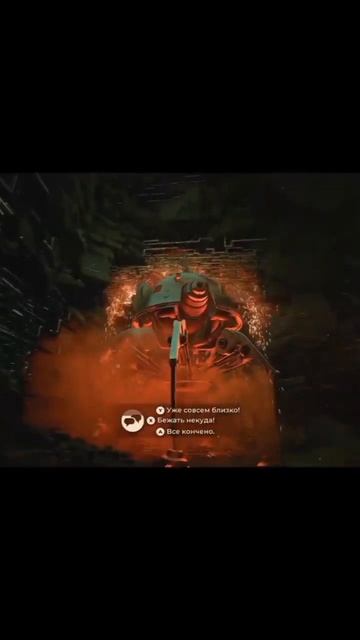 The Invincible ▶️ Антимат-турель смотреть онлайн