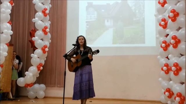 Песня 11 а смотреть онлайн