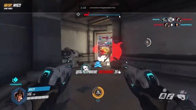 Спрятался за бегемотом ))) смотреть онлайн