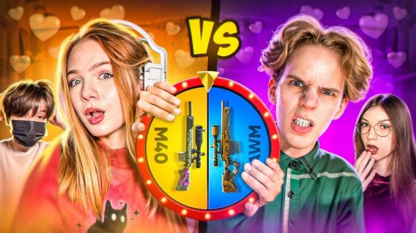 ДУЭЛЬНАЯ БИТВА ПАРОЧЕК М40 vs AВМ в STANDOFF 2