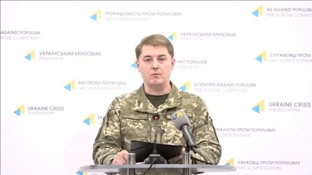 Полковник Олександр Мотузяник, речник Міністерства оборони України з питань АТО. УКМЦ 09.12.2017 смотреть онлайн