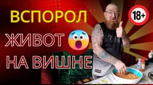 🗽НАРЕЗКА 👌БЫТ В ИММИГРАЦИИ 🤦_♂️ДЕТСТВО ✔✔САЛАТ ИЗ РЕДЬКИ🌴