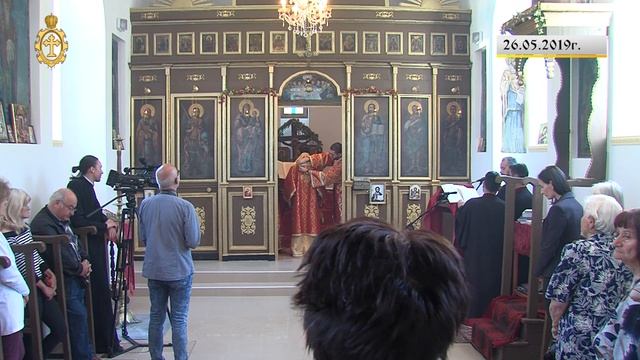 26.05.2019 г. - Архиерейска света Литургия в храм „Св. Николай“ в село Руен смотреть онлайн