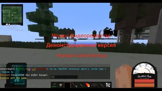 ищу ящики на дикой теретории смотреть онлайн